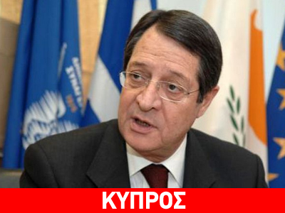 «Η αναβάθμιση από S&P αποτέλεσμα θυσιών και πολιτικής»